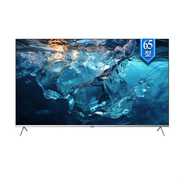 【TECO 東元】55型 4K+Android液晶顯示器(TL55GU2TRE)