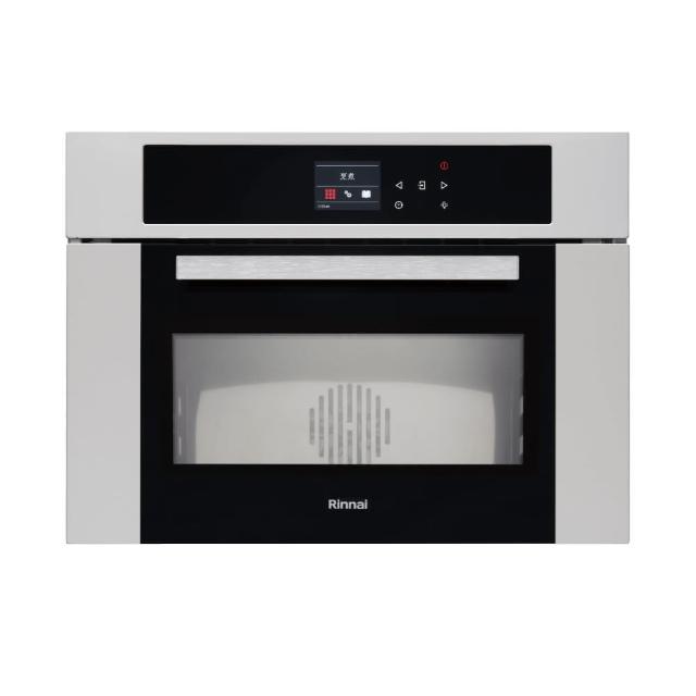 林內 Rinnai RBSO-970 單口嵌入式電動爐，採用先進電動加熱技術，適合現代廚房崁入式設計。高效節能，操作簡單安全，材質耐用，保固1年。完美解決單口爐需求，升級您的烹飪體驗！（依原廠官網公告為主）