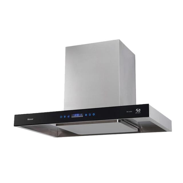 【林內】倒T式智能升降導流設計排油煙機(RH-9191基本安裝)