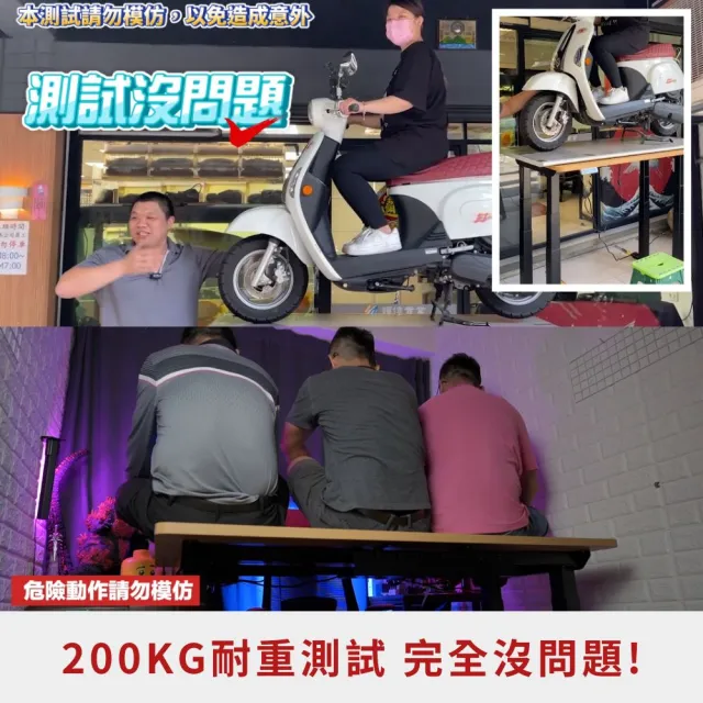 【Loctek 樂歌】F4 電動升降桌 140*80三節四腳穩如泰山版承重200公斤(免費安裝/工作桌/會議桌/電腦桌/餐桌)