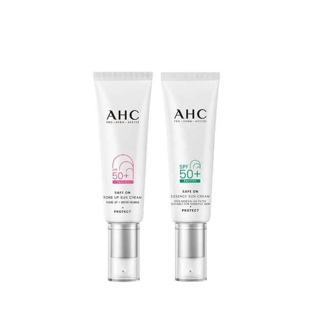 【AHC】SAFE ON!柔光潤色隔離/ 積雪草純物理全護防曬乳 SPF 50+ PA++++ 50ml(防曬)