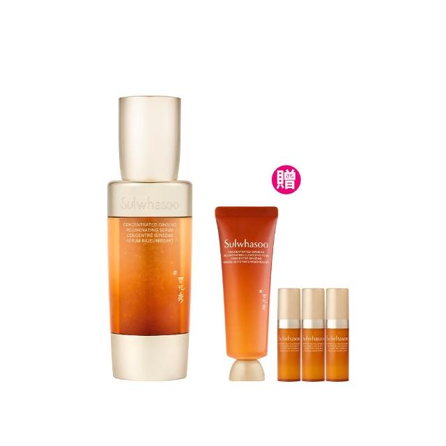 【雪花秀】官方直營 滋陰蔘緊膚晶萃50ml(Sulwhasoo 精華液/抗老)