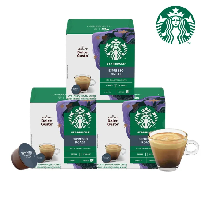 【NESCAFE Dolce Gusto】STARBUCKS 星巴克濃縮烘焙咖啡膠囊12顆x3盒(適用雀巢多趣酷思膠囊咖啡機)