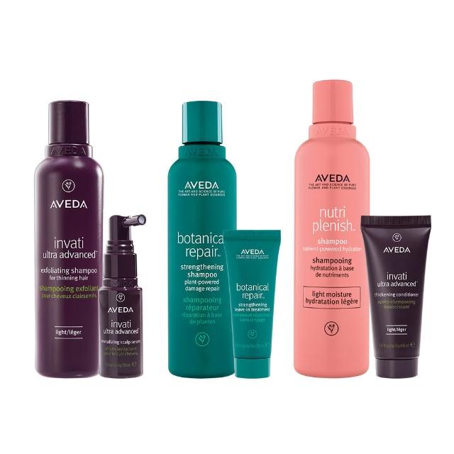【AVEDA】愛在這禮1+1自選組(蘊活煥欣/蘊活淨瑕/花植結構/蘊活光萃洗髮精+頭皮護理小髮寶 任選)