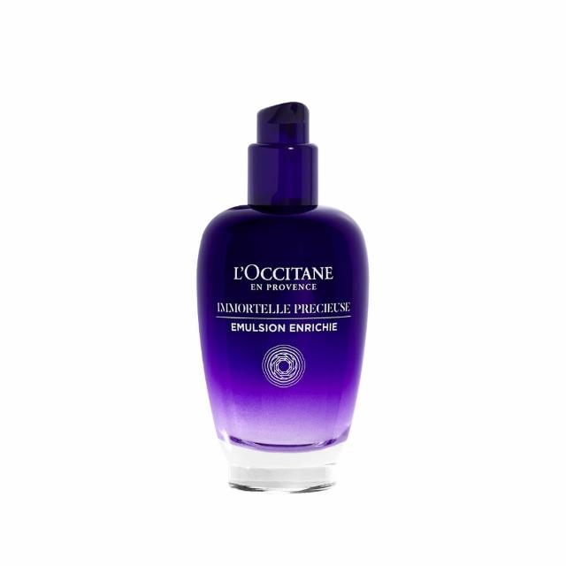 【L’Occitane 歐舒丹】官方直營 蠟菊精華彈力機能乳75ml(#彈力小藍瓶/保濕/乳液)