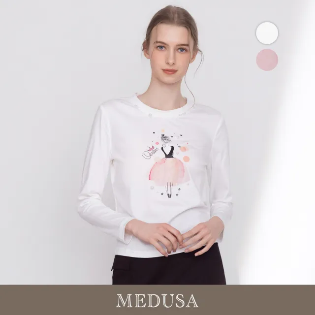 【MEDUSA 曼度莎】現貨-法式芭蕾娃娃質感T恤 - 2色(M-XL)|女T恤 長袖T恤 休閒上衣(701-52901)