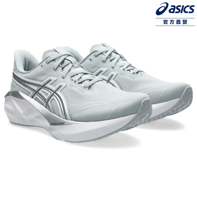 【asics 亞瑟士】NOVABLAST 5 ATC 男款 復古系列 彈力 慢跑鞋 1011C185-020
