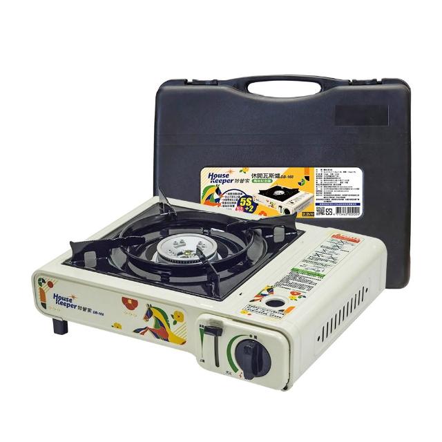 【妙管家】攜帶式瓦斯爐/卡式爐DB-168 馬年好運奔馳版 (附收納硬盒 露營防風單口爐 戶外休閒爐)