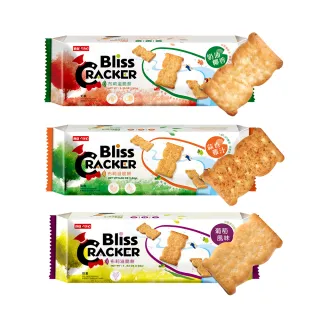 【台灣優格餅乾學院】Bliss布莉滋可口脆餅-條裝三入組(奶油椰香/葡萄風味/蒜香雞汁)