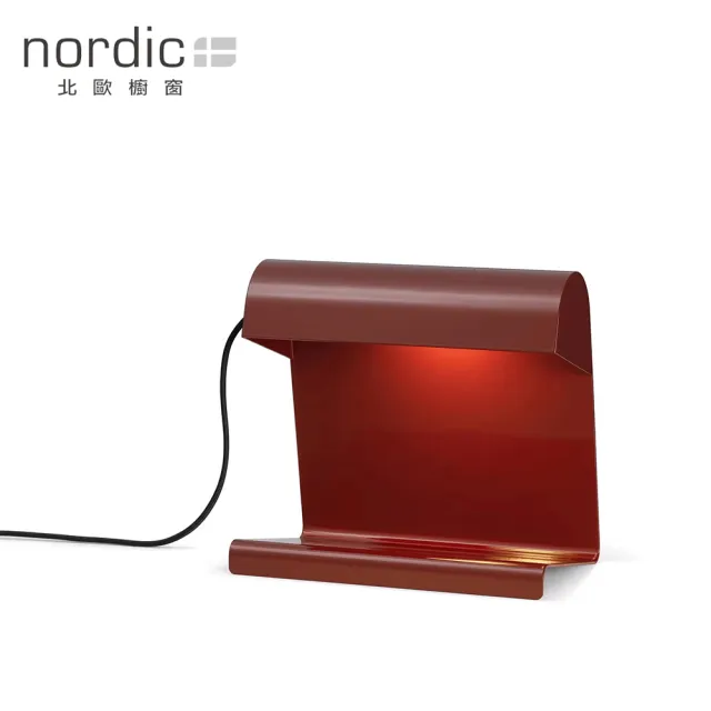 【北歐櫥窗】Vitra Lampe de Bureau 金屬檯燈（東洋紅、110V）