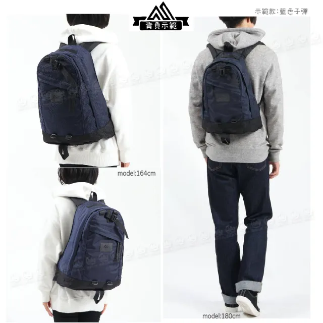 【Gregory】26L DAY PACK後背包《焦糖棕》65169/雙肩背包/日系街包/休閒背包/登山/旅行/健行