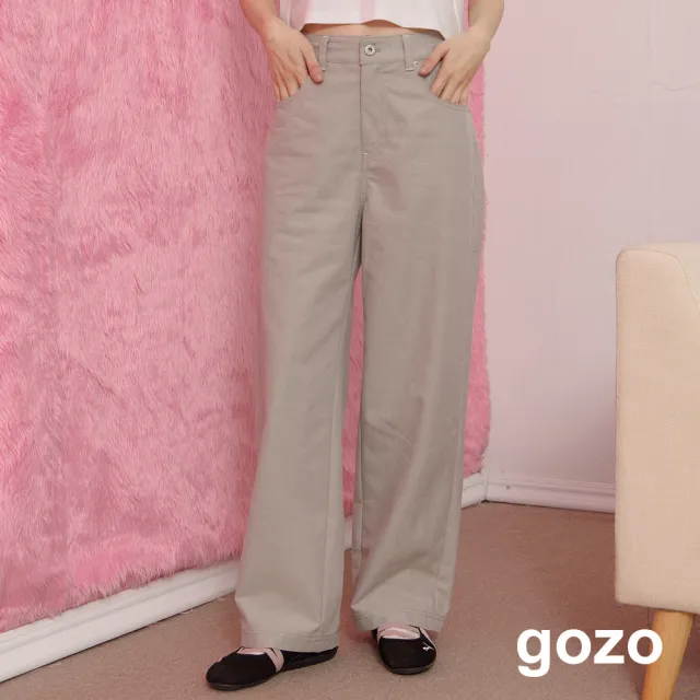 【gozo】後腰打褶造型直筒褲(兩色)