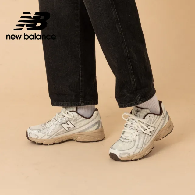 【NEW BALANCE】NB 740 復古鞋/運動鞋_U7401Q2-D_中性_杏棕色