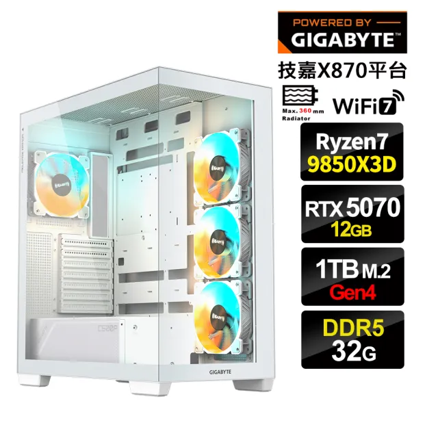 【技嘉平台】R7八核GeForce RTX5070{仁王3G}電競電腦(R7-9850X3D/X870/32G D5/1TB_M.2/WIFI)