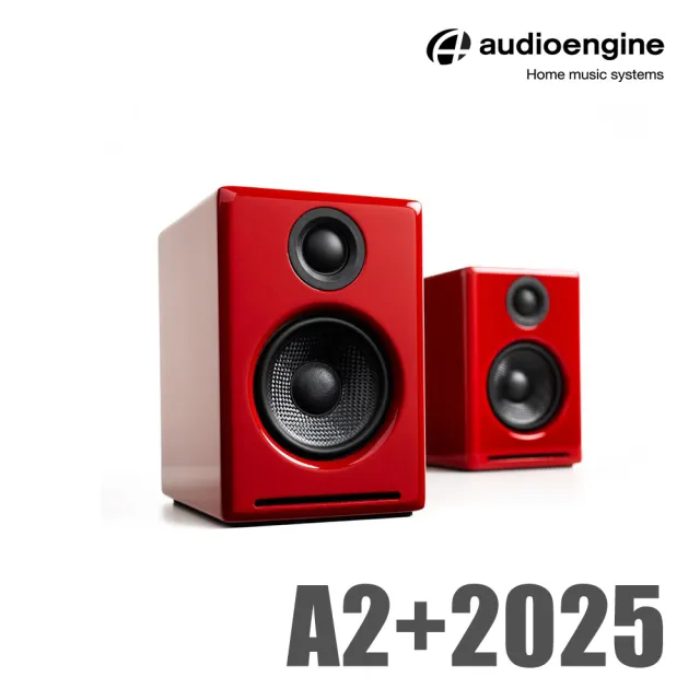 【Audioengine】A2+ 2025升級版 主動式立體聲藍牙書架喇叭(紅)