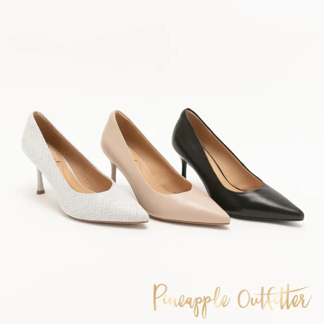 【Pineapple Outfitter】百搭不退流行羊皮高跟鞋PRANEE-1(藍色)