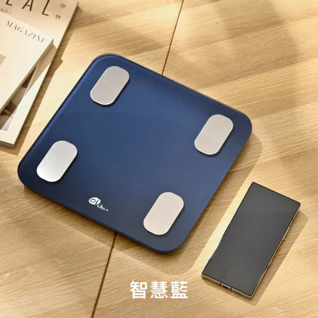 【Oichan】三鍵智能體脂計