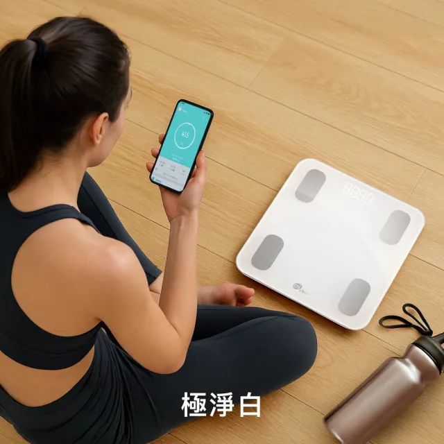 【Oichan】三鍵智能體脂計