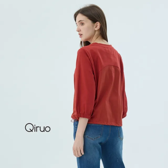 【Qiruo 奇若名品】雙布料拼接  素面七分袖紅長袖上衣7233A 