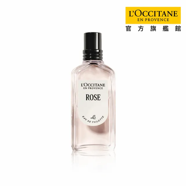 L'OCCITANE 香水 ロクシタン LOCCITANE ヴァーベナ オードトワレ EDT ユニセックス
