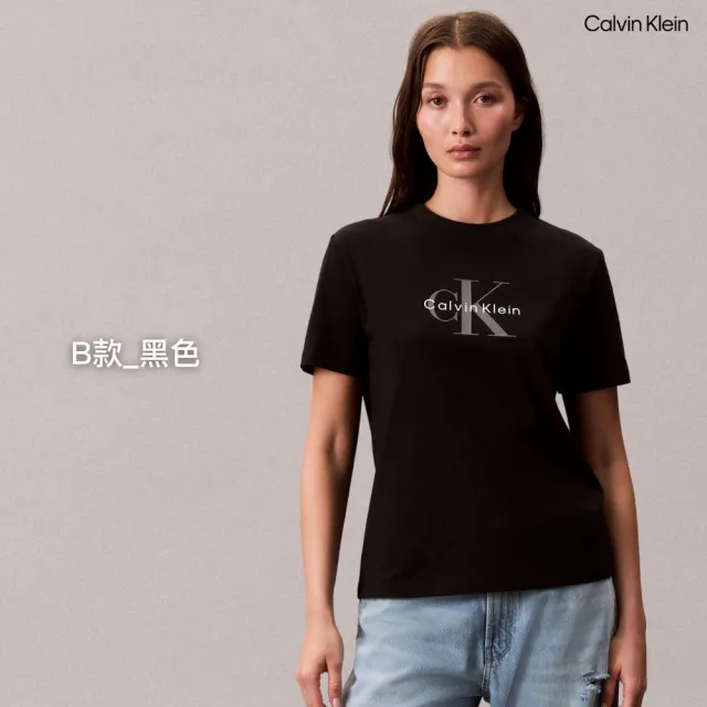【CALVIN KLEIN】官方旗艦館 Monogram 男女T恤 全系列