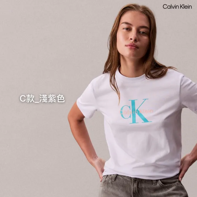 【CALVIN KLEIN】官方旗艦館 Monogram 男女T恤 全系列