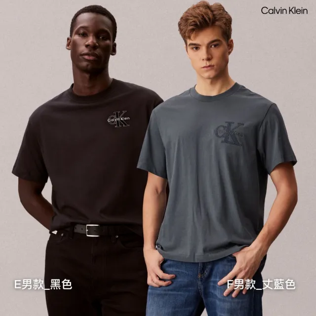 【CALVIN KLEIN】官方旗艦館 Monogram 男女T恤 全系列