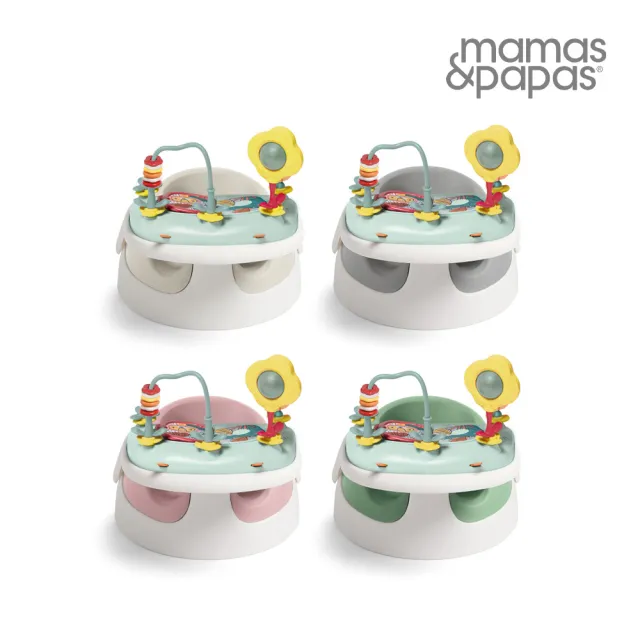 【Mamas & Papas】二合一育成椅v3附玩樂盤(晨霧灰/薔薇粉)