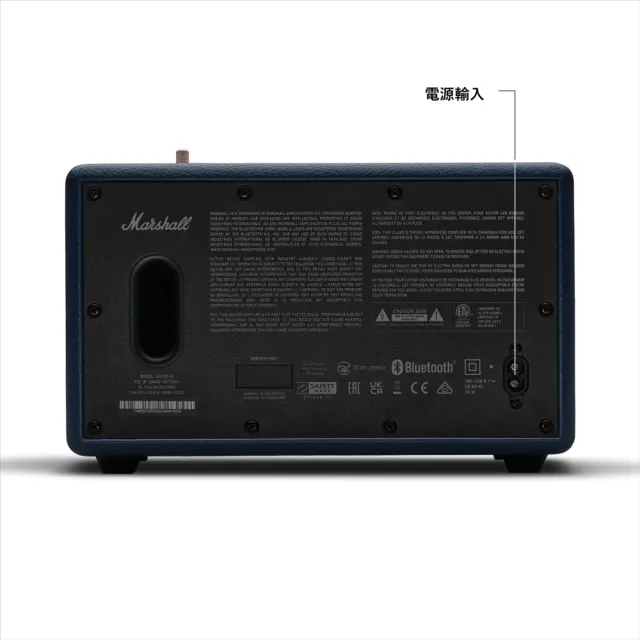 【Marshall】Marshall Acton III 藍牙喇叭 (夜幕藍 平行輸入 經銷商保固18個月)