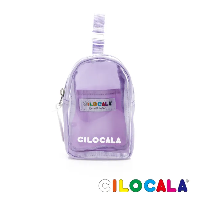 【CILOCALA】亮彩尼龍防潑水娃包(多色/遛娃包/痛包/曬娃包)