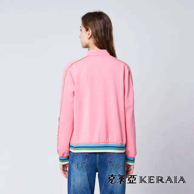 【KERAIA 克萊亞】舞動青春彩色英文字太空棉外套