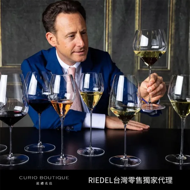 【Riedel】Veloce系列酒杯-2入組(極致輕量鑽石杯型/7款任選)