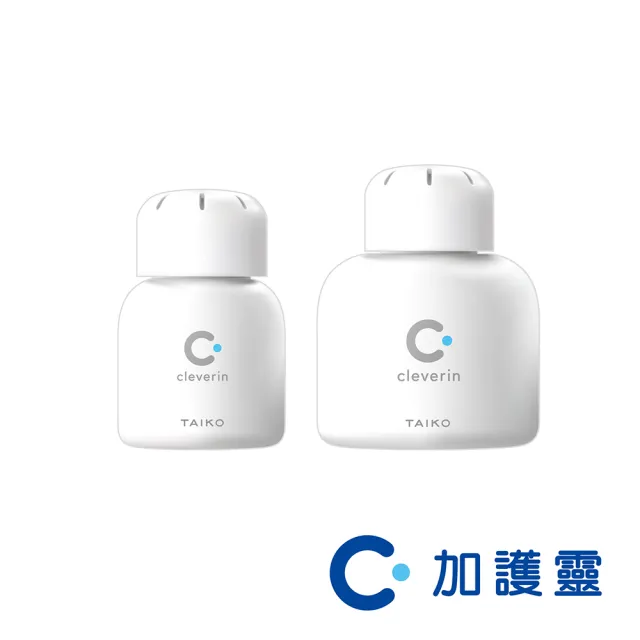 【Cleverin 加護靈】經典瓶60g+胖胖瓶150g