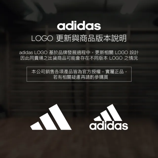 【adidas 愛迪達】紮染防滑瑜珈墊-10mm