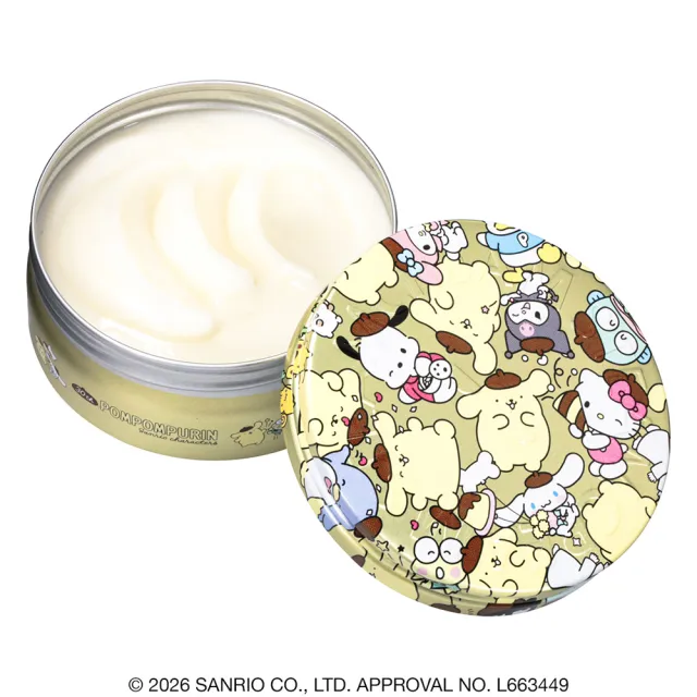 【STEAMCREAM 蒸汽乳霜】1617/布丁狗 生日快樂 75g / 1入(官方直營 / 高效保濕 / 純素保養)