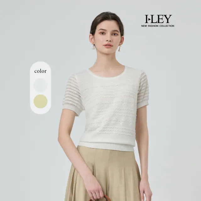 【ILEY 伊蕾】蕾絲波浪棉質針織上衣(兩色；M-XL；1251405022)