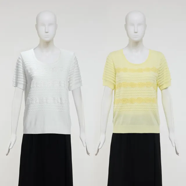 【ILEY 伊蕾】蕾絲波浪棉質針織上衣(兩色；M-XL；1251405022)