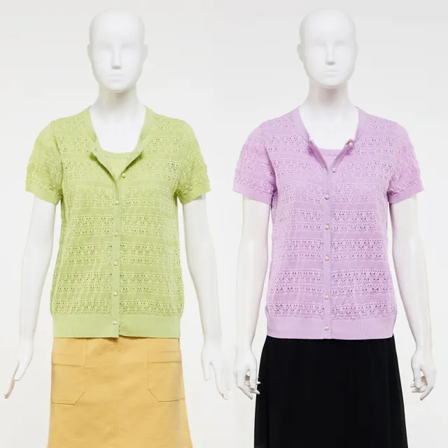 【ILEY 伊蕾】縷空萊賽爾假兩件針織上衣(兩色；M-XL；1251455407)