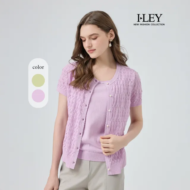 【ILEY 伊蕾】縷空萊賽爾假兩件針織上衣(兩色；M-XL；1251455407)