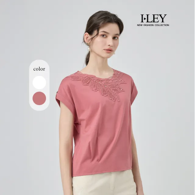 【ILEY 伊蕾】下擺開衩縷空刺繡棉質上衣(兩色；M-XL；1252011212)
