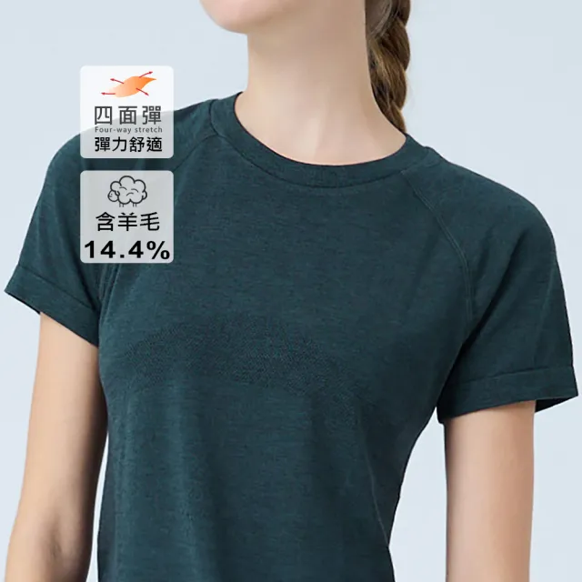 【YUANDONGLI 元動力】莫代爾拉克蘭袖運動上衣(兩色;S-L;4251411603)