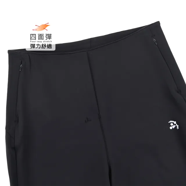 【YUANDONGLI 元動力】太空棉西裝版寬直筒褲(兩色；S-L；4251446802)