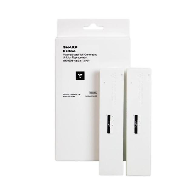 【SHARP 夏普】原廠KI-J100T-W、 KI-J101T-W專用自動除菌離子交換元件(一組二入) IZ-C100S2E