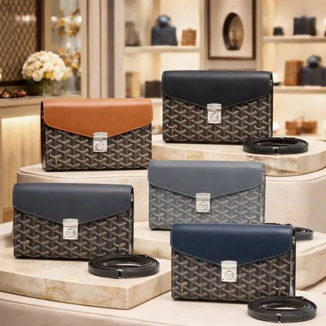 【GOYARD 高雅德】Chypre 翻蓋WOC斜背包(多色任選)