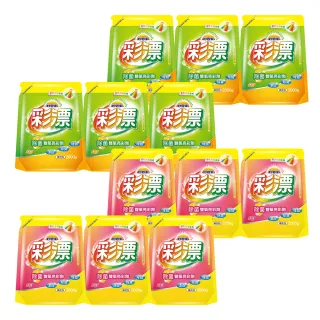 【妙管家】彩漂新型漂白水補充包2000g x12入(玫瑰6入+麝香6入)