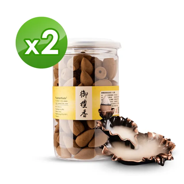 【2026】香塔推薦ptt》10款高評價人氣品牌排行榜 | BALIMAN情報局