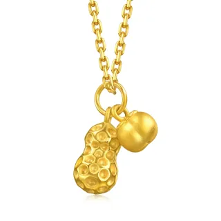 【點睛品】網路獨家款 好柿花生 黃金吊墜_計價黃金(約0.21錢)