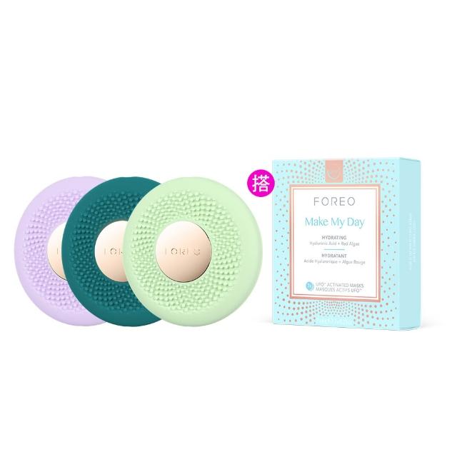  FOREO UFO 是來自瑞典的領先美容品牌 FOREO 的創新智慧面膜裝置，結合光療與熱療科技，帶來專業級肌膚保養體驗。臺灣在地一年保固，商品有問題請聯絡客服將提供協助，安心選購。 