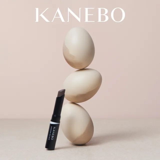【Kanebo 佳麗寶】KANEBO 立體絕妙綻影棒 2.5g #01(大K/修容棒)