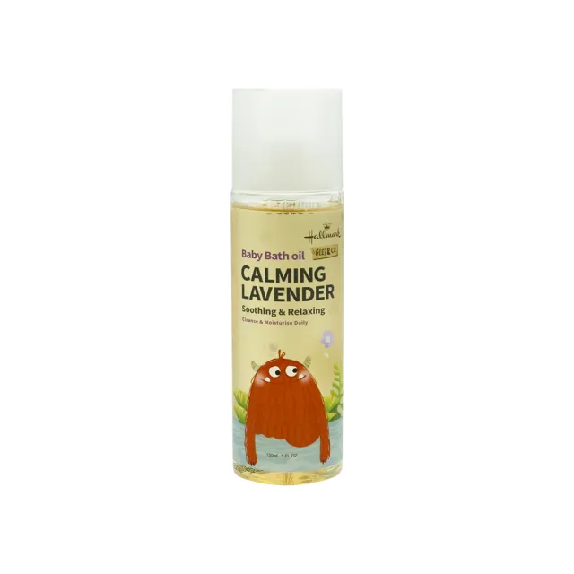 【Hallmark】怪獸寶寶泡澡精華蜜(薰衣草) 150ml (沐浴 泡澡 滋潤 舒緩 柔膚放鬆 兒童保養)